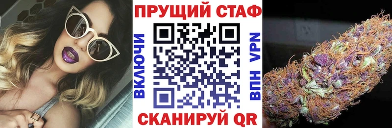 Где найти наркотики Нальчик Alpha PVP МЕГА рабочий сайт COCAIN Меф мяу мяу