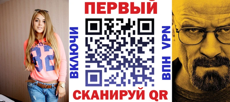 АМФ 98% где продают Нальчик