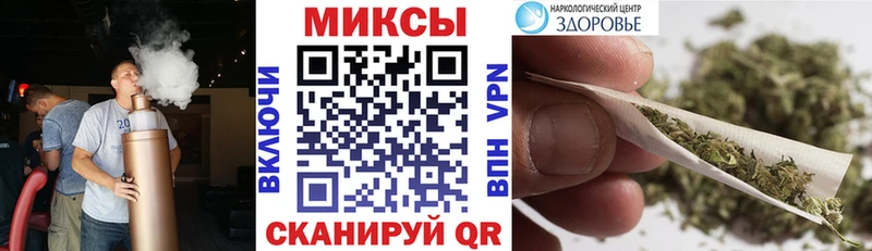 БУТИРАТ вода  ОМГ ОМГ ссылки  Нальчик 