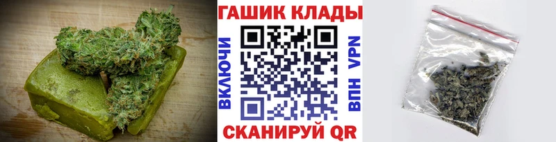Cannafood конопля  МЕГА ТОР  Нальчик 