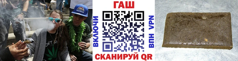 OMG ONION  Нальчик  Гашиш hashish  наркошоп 