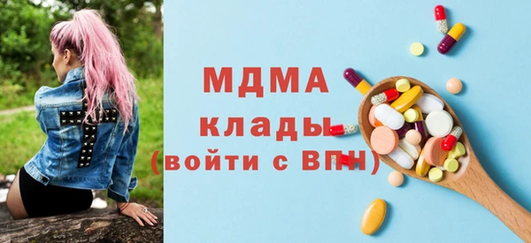 дурь Нефтекумск