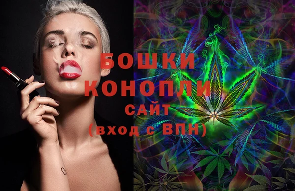 эйфоретик Нефтегорск