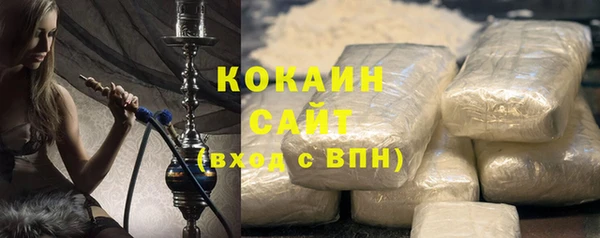 меф Нея