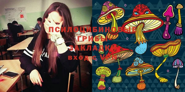 меф Нея