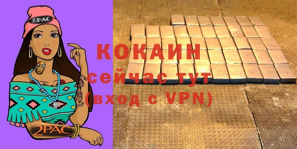 меф Нея
