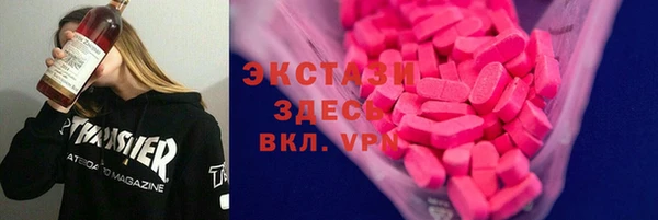 дурь Нефтекумск