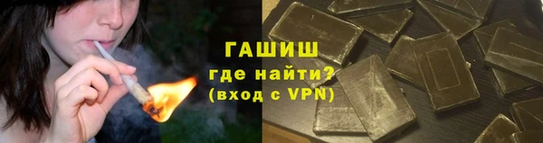 меф Нея