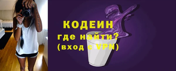 эйфоретик Нефтегорск