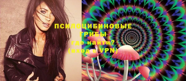 меф Нея