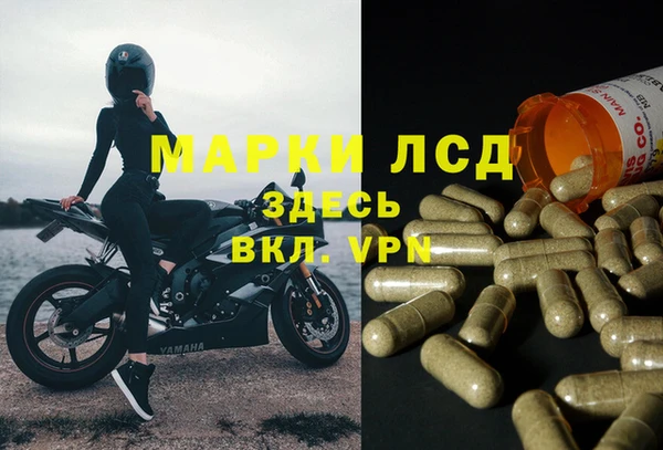 меф Нея