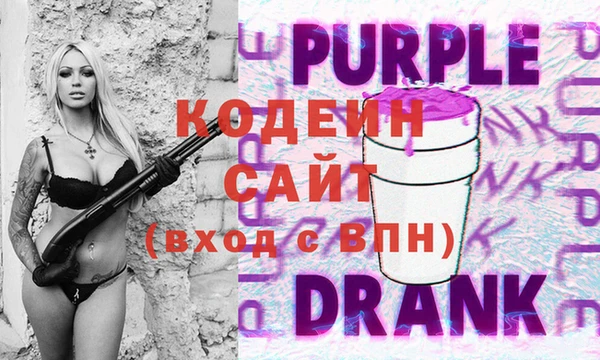 меф Нея