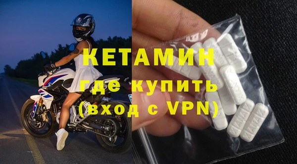меф Нея