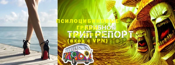 меф Нея