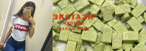 меф Нея