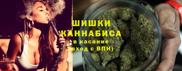 меф Нея