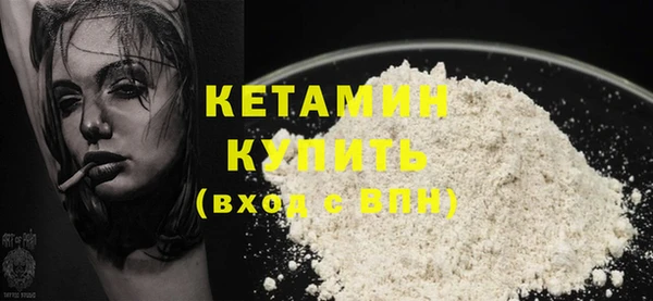 эйфоретик Нефтегорск