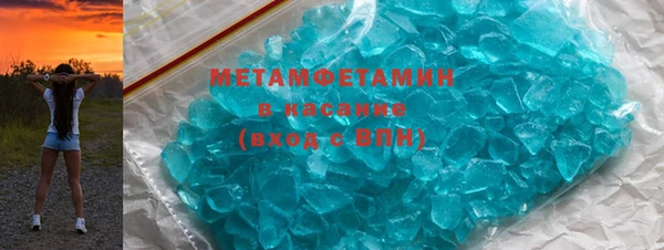 меф Нея