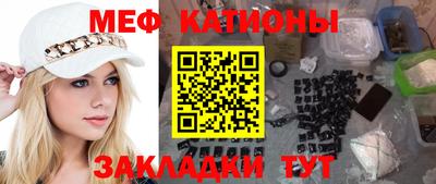 а пвп мука Кингисепп