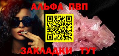 ПСИЛОЦИБИНОВЫЕ ГРИБЫ Кинель