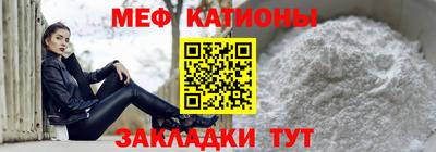 mdma Кимры