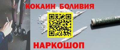 mdma Кимры