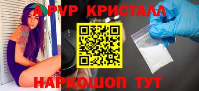 ПСИЛОЦИБИНОВЫЕ ГРИБЫ Кинель