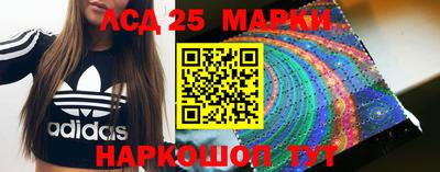 ПСИЛОЦИБИНОВЫЕ ГРИБЫ Кинель