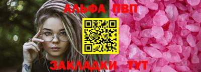 mdma Кимры