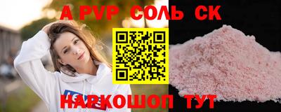 mdma Кимры