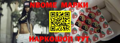 mdma Кимры