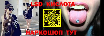 а пвп мука Кингисепп