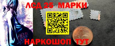 ПСИЛОЦИБИНОВЫЕ ГРИБЫ Кинель