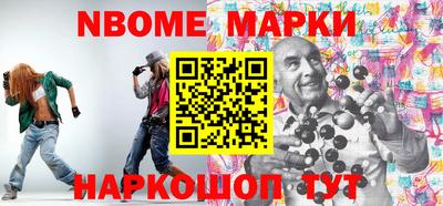 а пвп мука Кингисепп