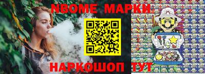 ПСИЛОЦИБИНОВЫЕ ГРИБЫ Кинель