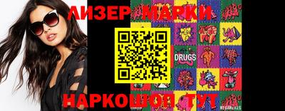 ПСИЛОЦИБИНОВЫЕ ГРИБЫ Кинель