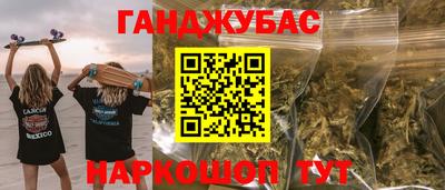mdma Кимры