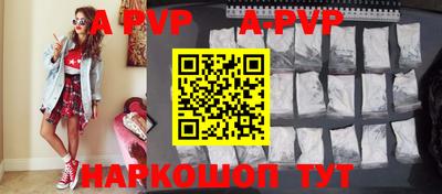 ПСИЛОЦИБИНОВЫЕ ГРИБЫ Кинель