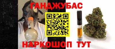 а пвп мука Кингисепп