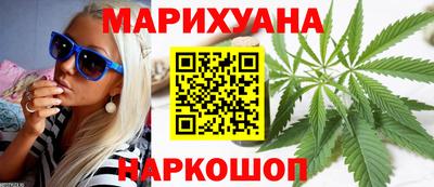 mdma Кимры