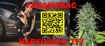 ПСИЛОЦИБИНОВЫЕ ГРИБЫ Кинель