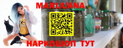 ПСИЛОЦИБИНОВЫЕ ГРИБЫ Кинель