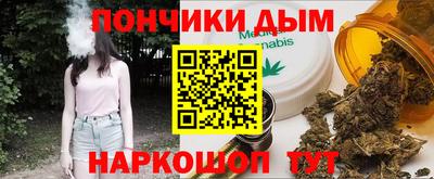 ПСИЛОЦИБИНОВЫЕ ГРИБЫ Кинель