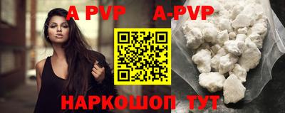 ПСИЛОЦИБИНОВЫЕ ГРИБЫ Кинель