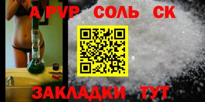 mdma Кимры