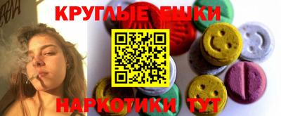 а пвп мука Кингисепп