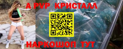 mdma Кимры