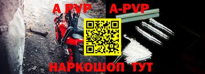 ПСИЛОЦИБИНОВЫЕ ГРИБЫ Кинель