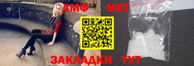 mdma Кимры
