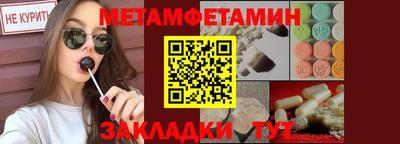 ПСИЛОЦИБИНОВЫЕ ГРИБЫ Кинель